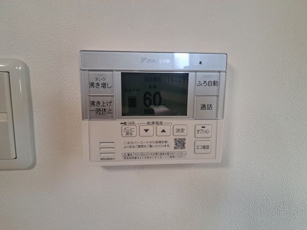 大津市朝日２丁目の中古一戸建て