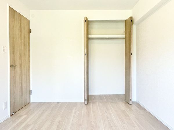 葛野ハイツ　中古マンション