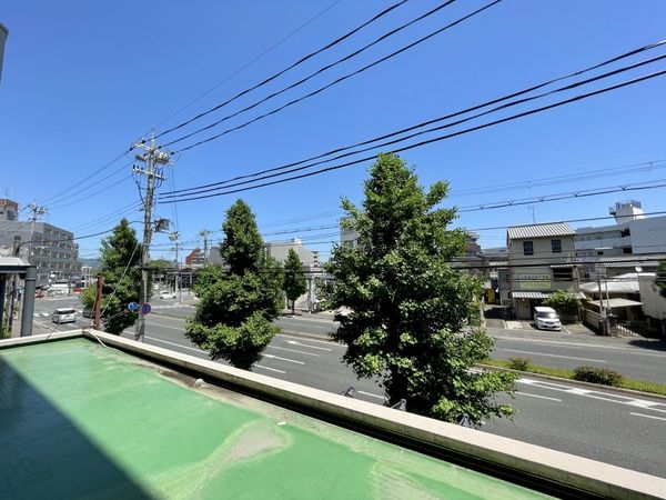葛野ハイツ　中古マンション