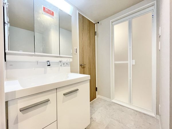 葛野ハイツ　中古マンション