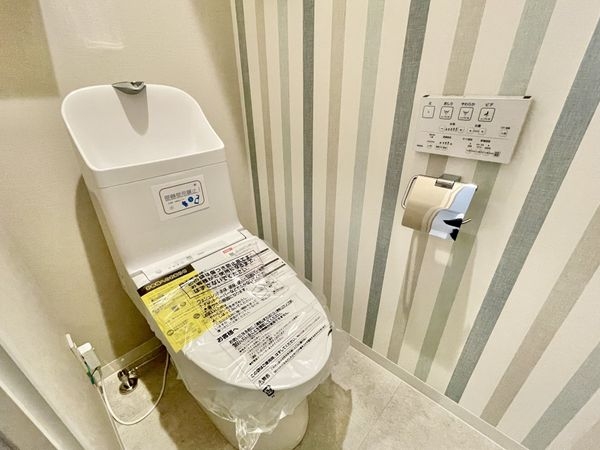 葛野ハイツ　中古マンション