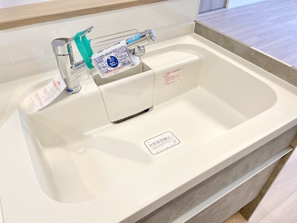 葛野ハイツ　中古マンション