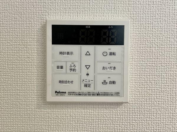 京都市伏見区日野西大道町　新築一戸建て　２期　２号棟
