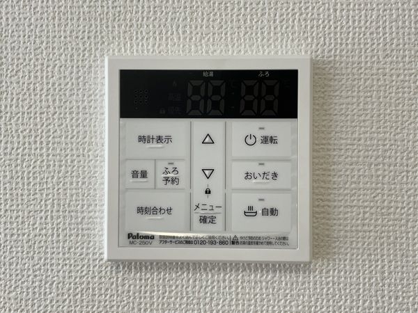 京都市伏見区日野西大道町　新築一戸建て　２期　１号棟