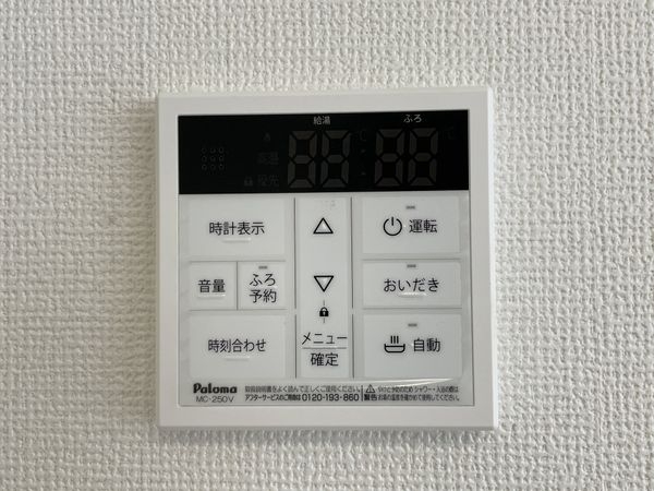 京都市伏見区日野西大道町　新築一戸建て　２期　３号棟