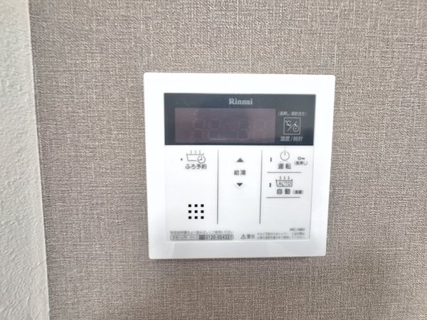 ユニハイム大津朝日ヶ丘　中古マンション