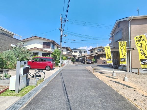 大津市大江５丁目の土地