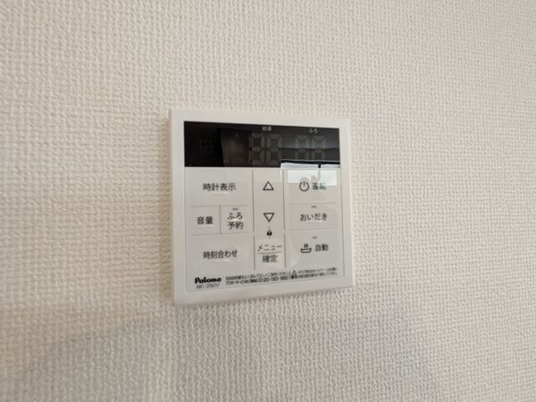 大津市中央１丁目　新築一戸建て　1号棟