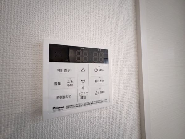 大津市中央１丁目　新築一戸建て　2号棟