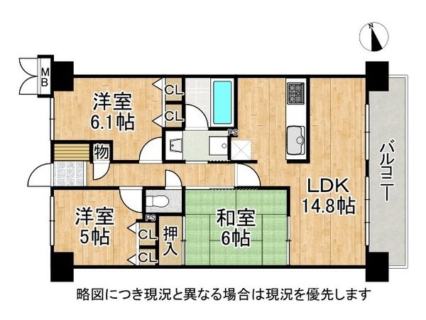 シャルマンコーポ大津のぞみヶ丘　中古マンション