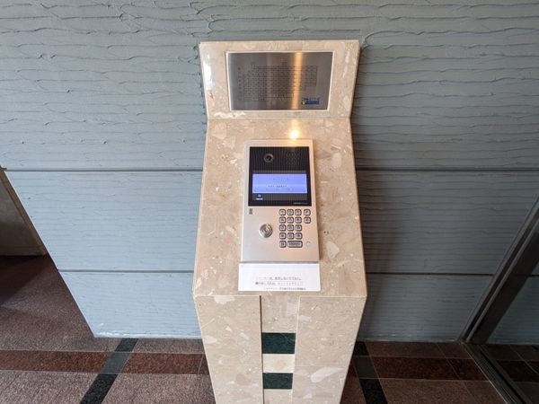 シャルマンコーポ大津のぞみヶ丘　中古マンション