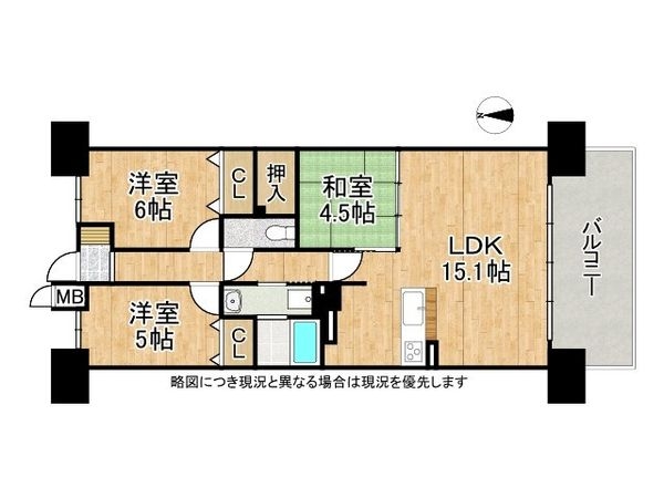 エスリード大津におの浜　中古マンション