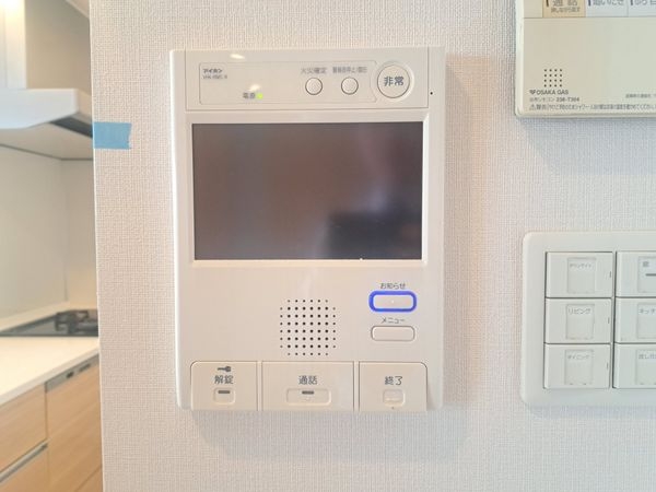 エスリード大津におの浜　中古マンション