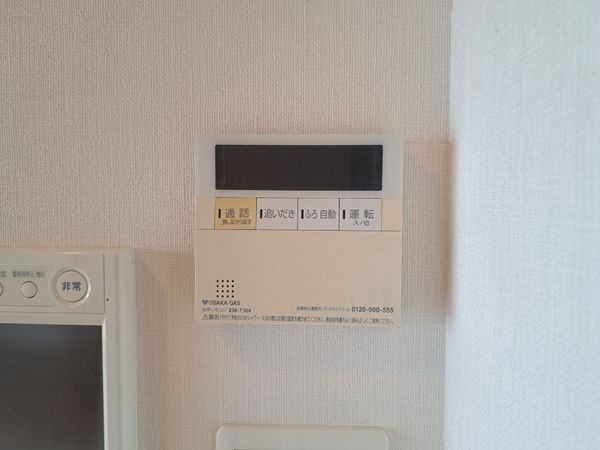 エスリード大津におの浜　中古マンション