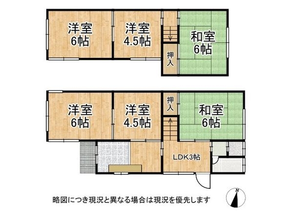 大津市田辺町の中古一戸建て