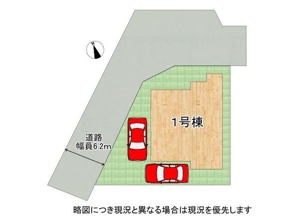 草津市東矢倉２丁目　新築一戸建て　全１区画