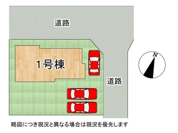 大津市木の岡町　新築一戸建て　３期　全１区画