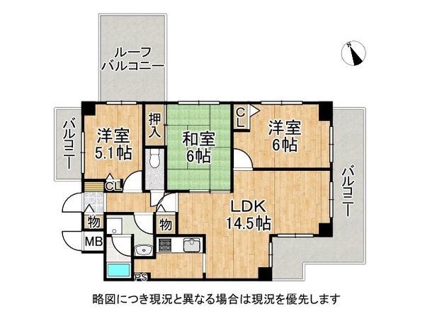 コスモ桃山南口　中古マンション