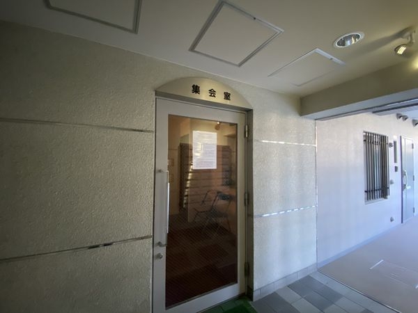 コスモ桃山南口　中古マンション