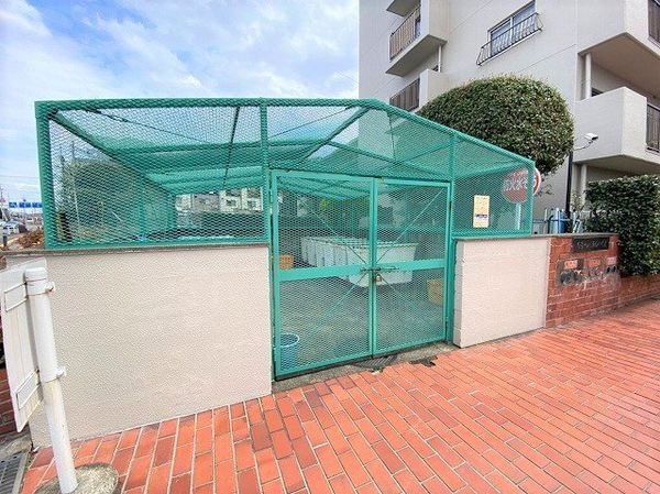 向陽セントラルハイツ　中古マンション