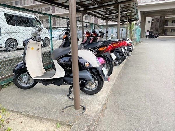 向陽セントラルハイツ　中古マンション
