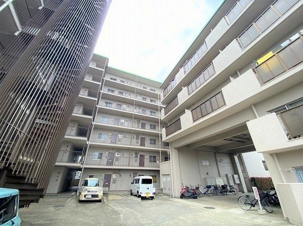 向陽セントラルハイツ　中古マンション