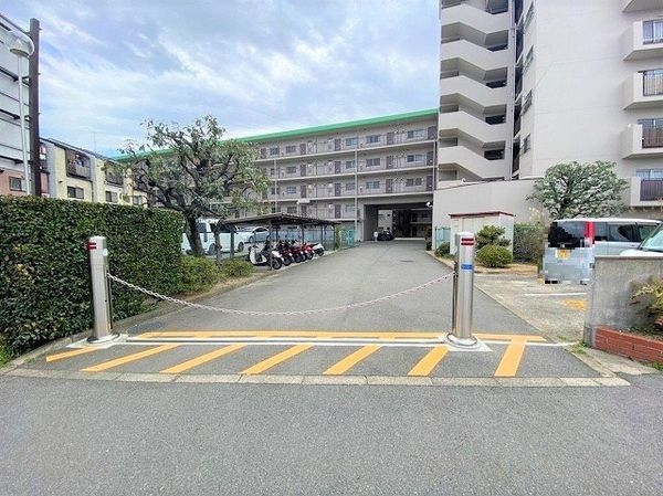 向陽セントラルハイツ　中古マンション