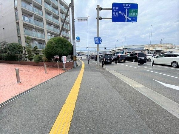 向陽セントラルハイツ　中古マンション