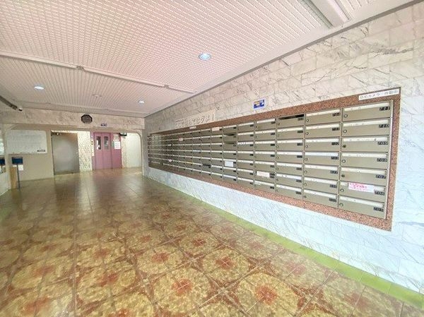 向陽セントラルハイツ　中古マンション