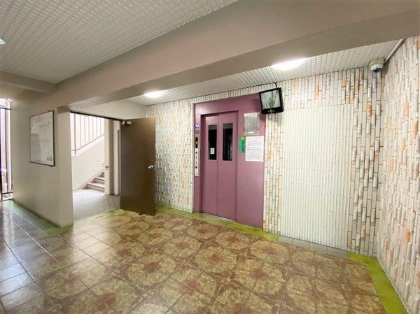 向陽セントラルハイツ　中古マンション