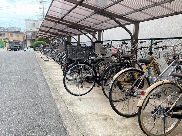 向陽セントラルハイツ　中古マンション
