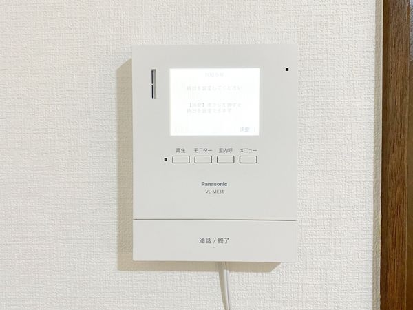 京都市山科区四ノ宮小金塚の中古一戸建て