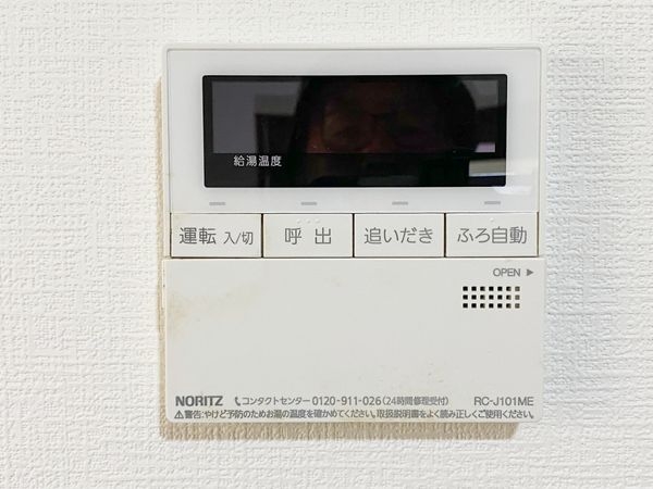 京都市山科区四ノ宮小金塚の中古一戸建て