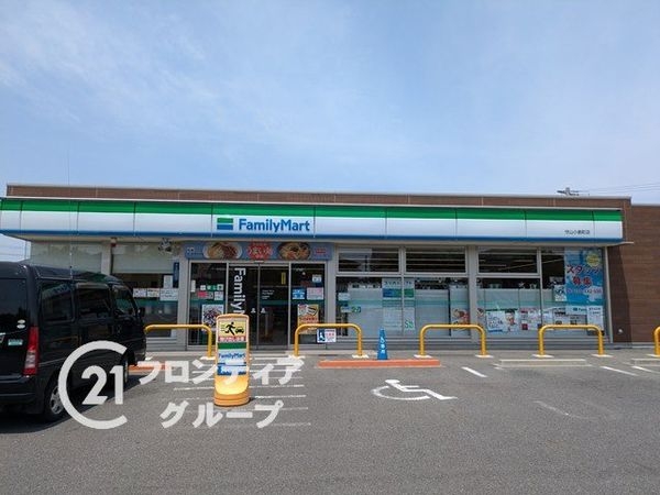 守山市小島町の中古一戸建て(ファミリーマート守山小島町店)