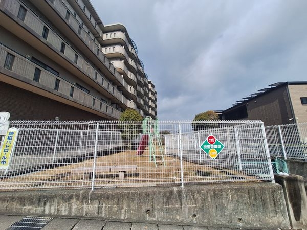 ロータリーマンション西大津ラクスヒルズ　中古マンション