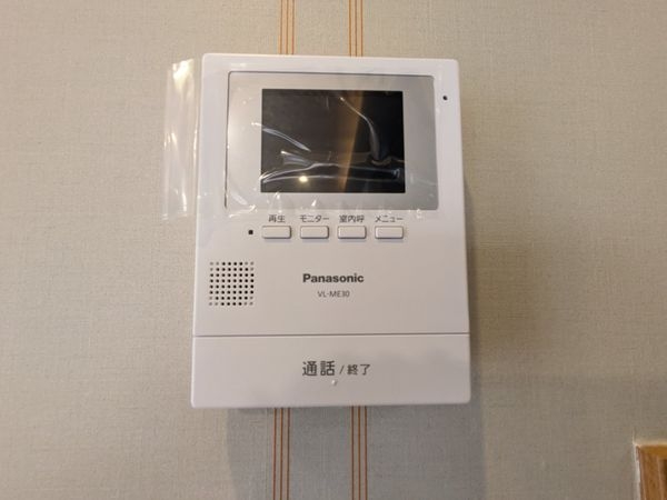 大津市松陽３丁目の中古一戸建て