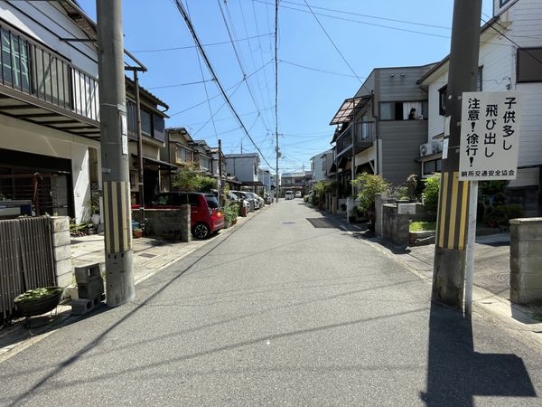 京都市伏見区納所町　新築一戸建て