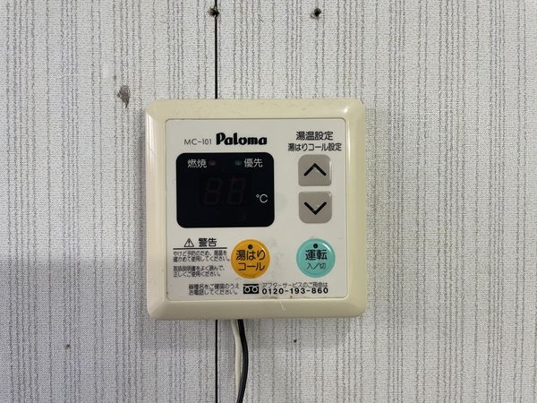 大津市赤尾町の中古一戸建て