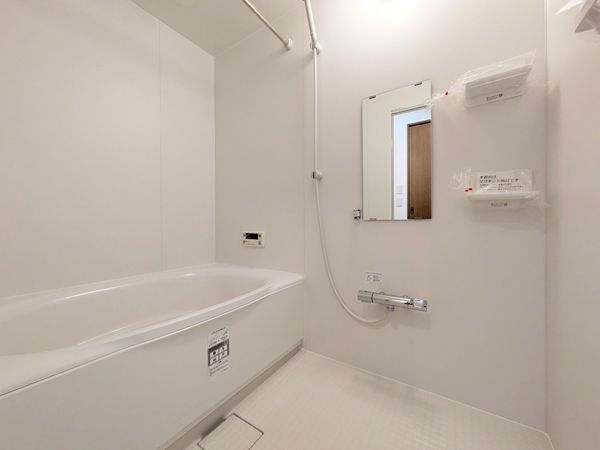 パークシティ大津　中古マンション