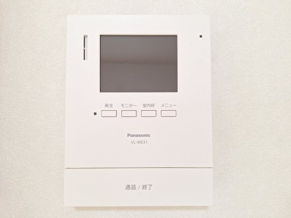 大津市仰木の里７丁目の中古一戸建て