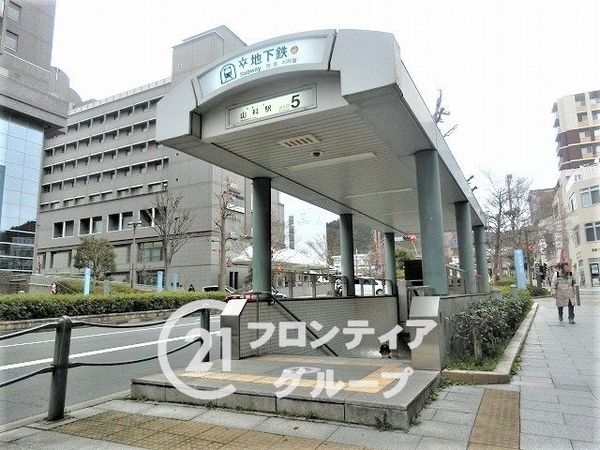 京都市山科区御陵四丁野町の中古一戸建て(山科駅(JR西日本東海道本線))