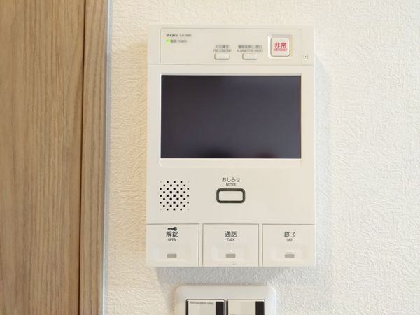 ウイング・ビュー　中古マンション