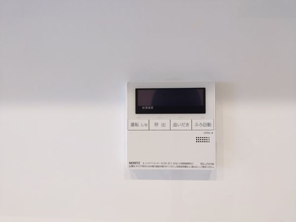 ウイング・ビュー　中古マンション