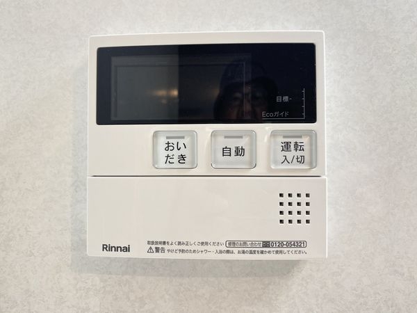深草西浦住宅　中古マンション