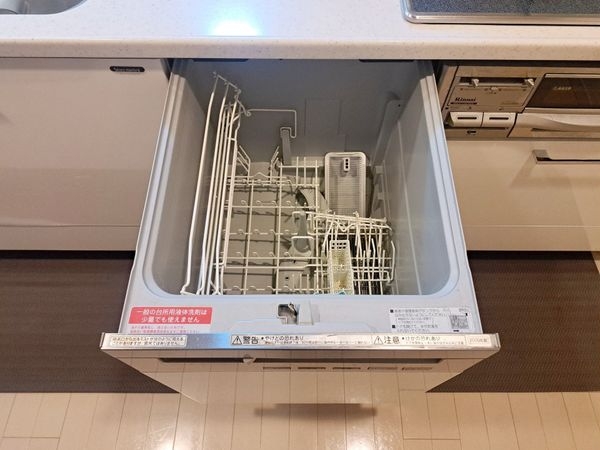 伽羅ガーデンスクエア　中古マンション