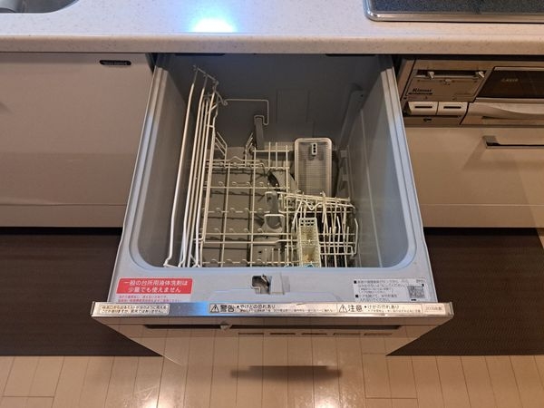 伽羅ガーデンスクエア　中古マンション