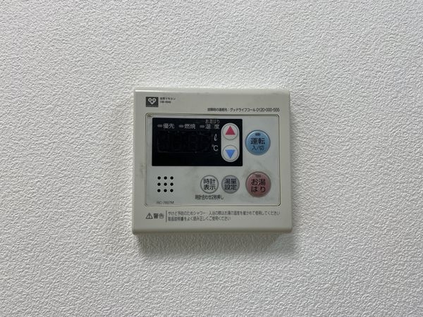 山科ハイツ　中古マンション
