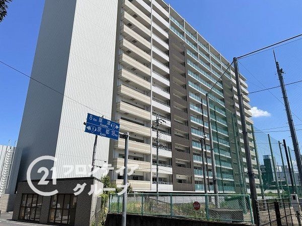 サンクタス大津石山　中古マンション