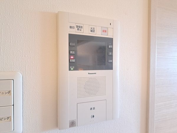 サンクタス大津石山　中古マンション