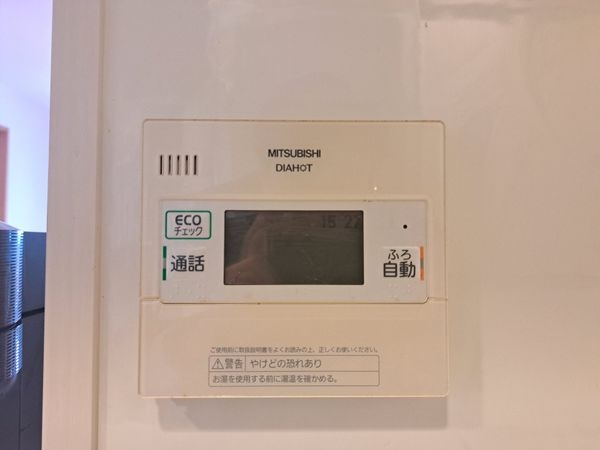 サンクタス大津石山　中古マンション